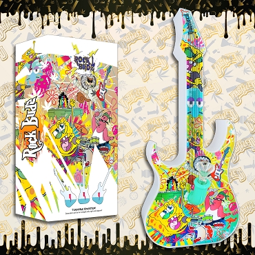 GUITAR WATER PIPE